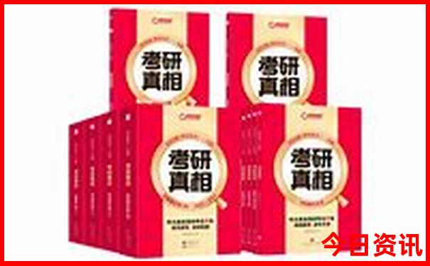 全国最热的十个城市