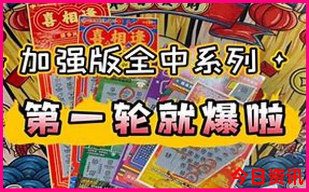 宾阳一日游最佳景点