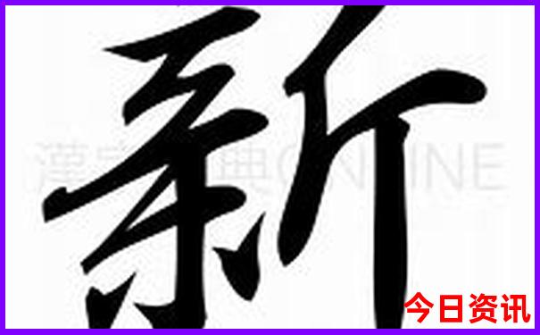 北方旅游必去十大景点
