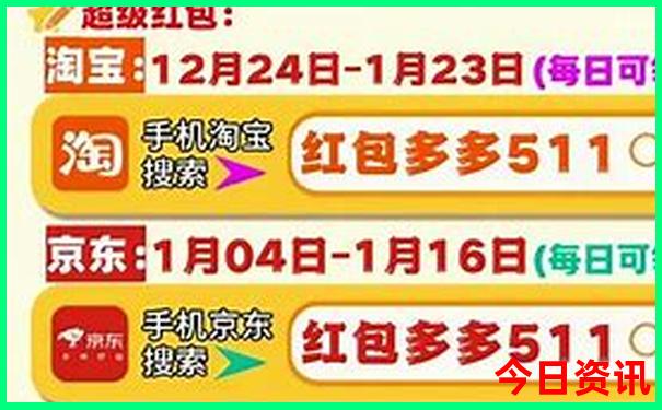 8～12岁儿童旅游最佳去处
